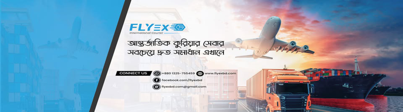 FLYEXBD OFFICIAL